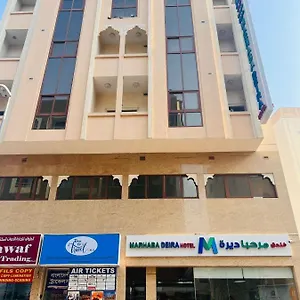 2* Hotel Marhaba Deira