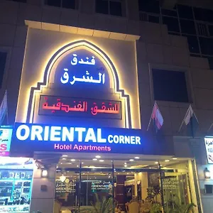 2* Hotel Oriental Corner Hotel